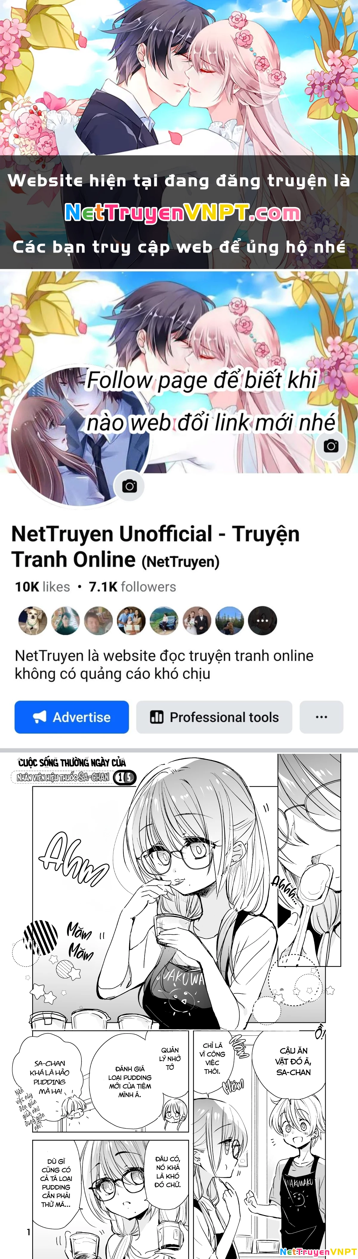 Cuộc Sống Thường Ngày Của Nhân Viên Hiệu Thuốc Sa-Chan Chapter 15 - 1