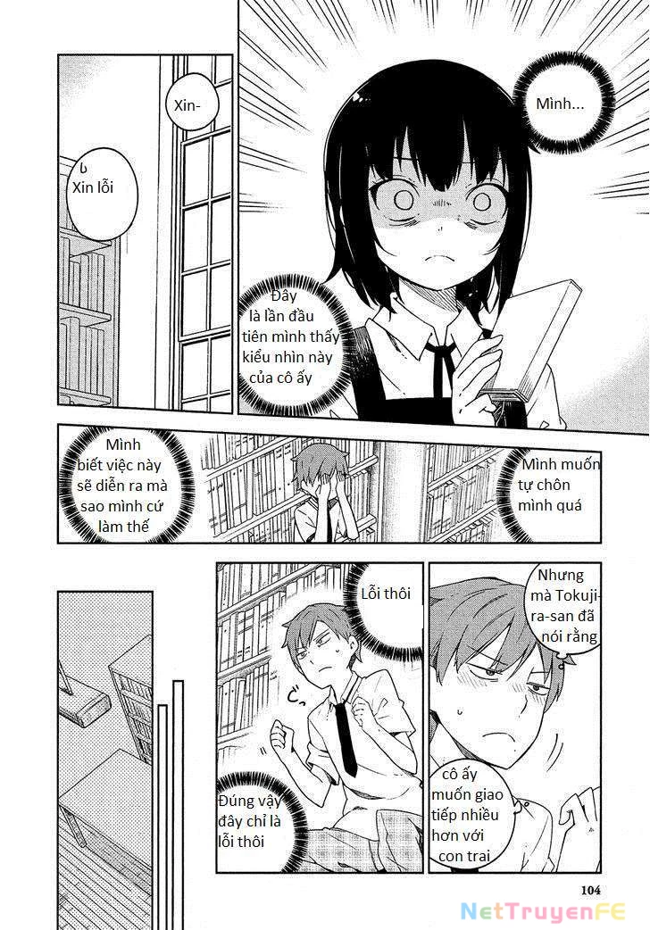 Ookami Shounen wa Kyou mo Uso o Kasaneru Chapter 3 - 16