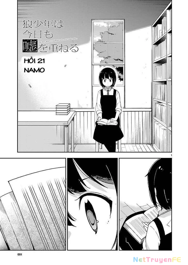 Ookami Shounen wa Kyou mo Uso o Kasaneru Chapter 21 - 3