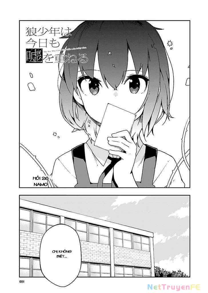 Ookami Shounen wa Kyou mo Uso o Kasaneru Chapter 26 - 3