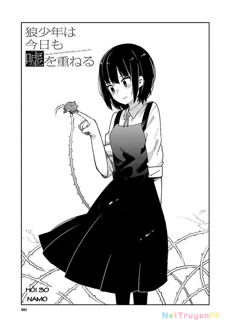 Ookami Shounen wa Kyou mo Uso o Kasaneru Chapter 30 - 3