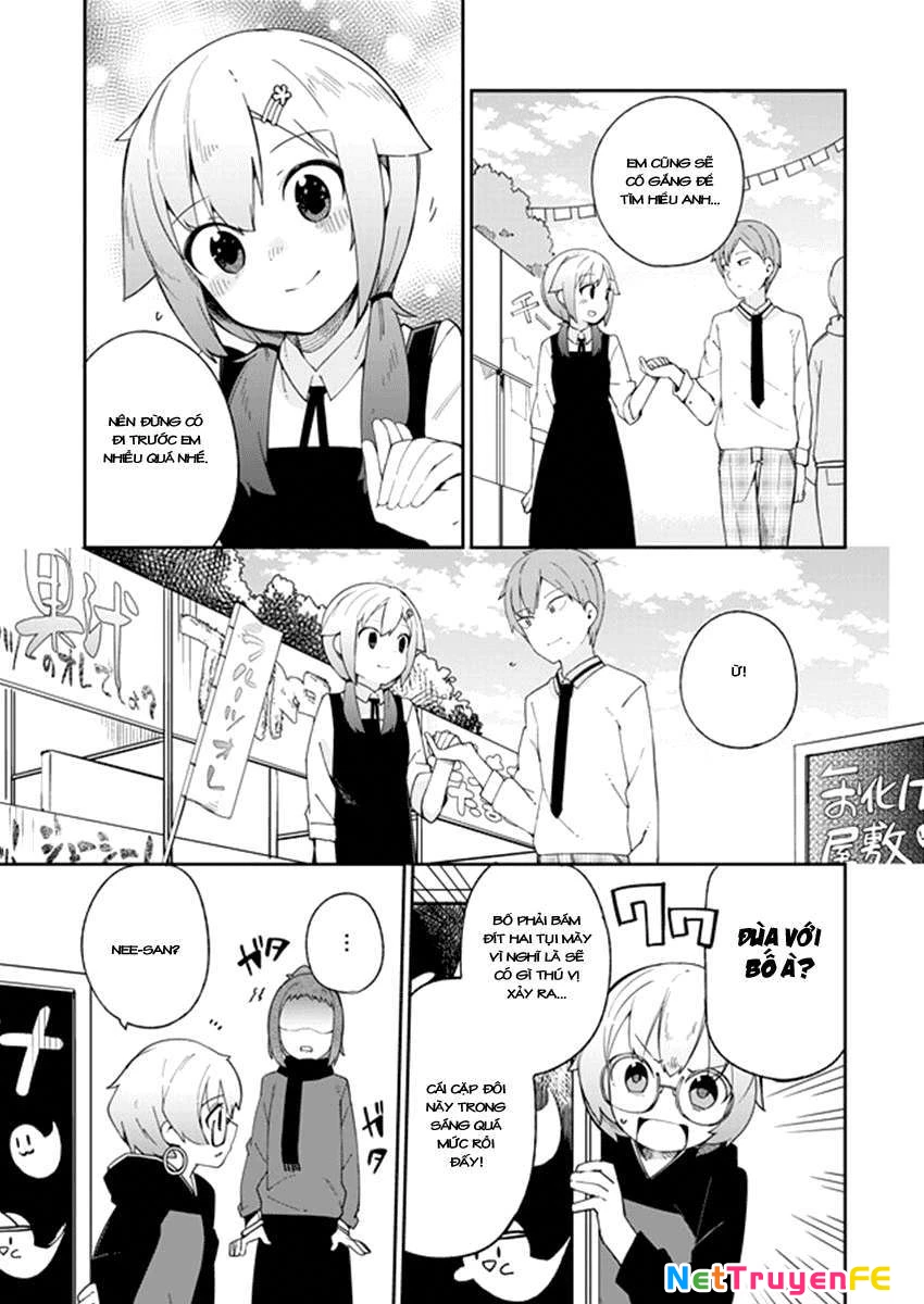 Ookami Shounen wa Kyou mo Uso o Kasaneru Chapter 32 - 22