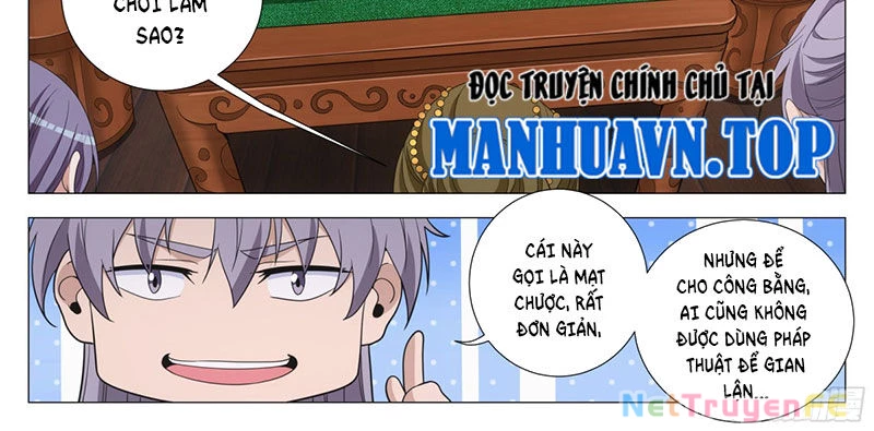 Đại Chu Tiên Lại Chapter 315 - 12