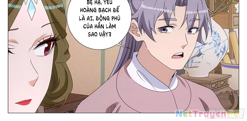 Đại Chu Tiên Lại Chapter 315 - 22