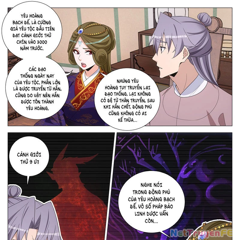 Đại Chu Tiên Lại Chapter 316 - 3