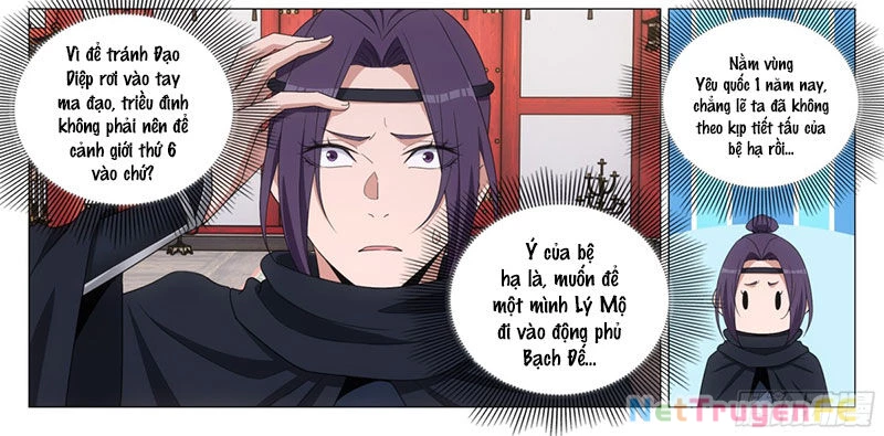 Đại Chu Tiên Lại Chapter 316 - 10