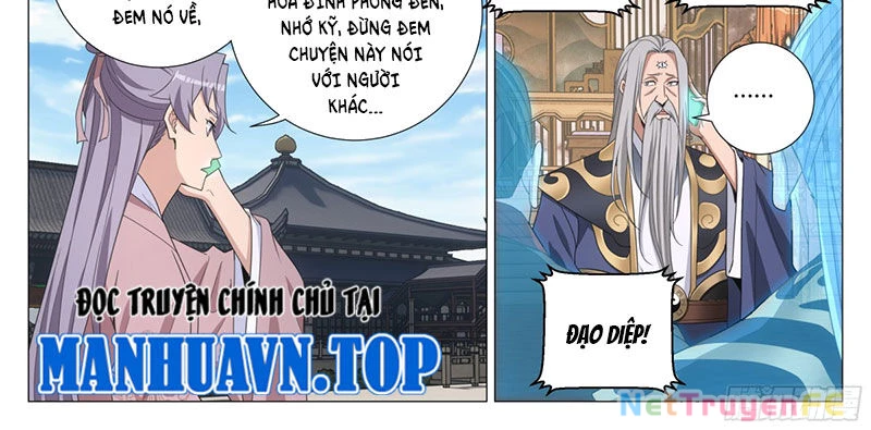 Đại Chu Tiên Lại Chapter 316 - 12