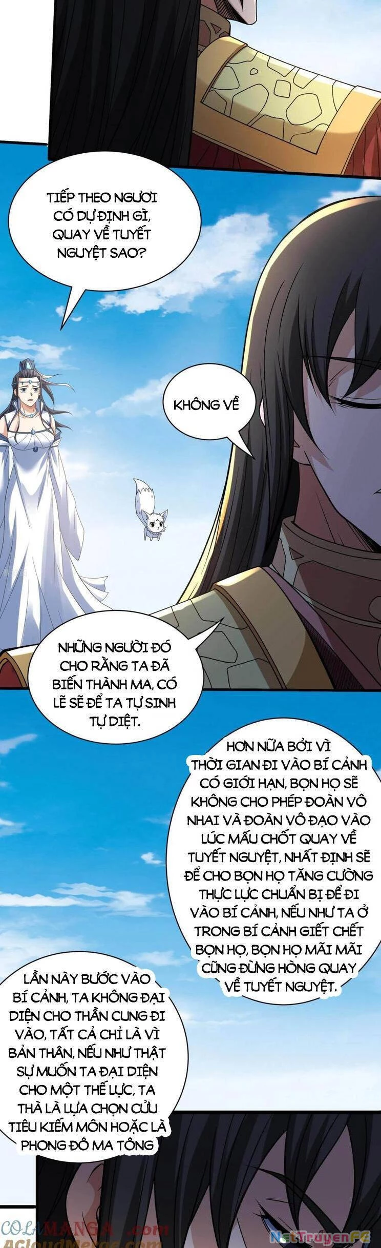 Tuyệt Thế Võ Thần Chapter 883 - 16