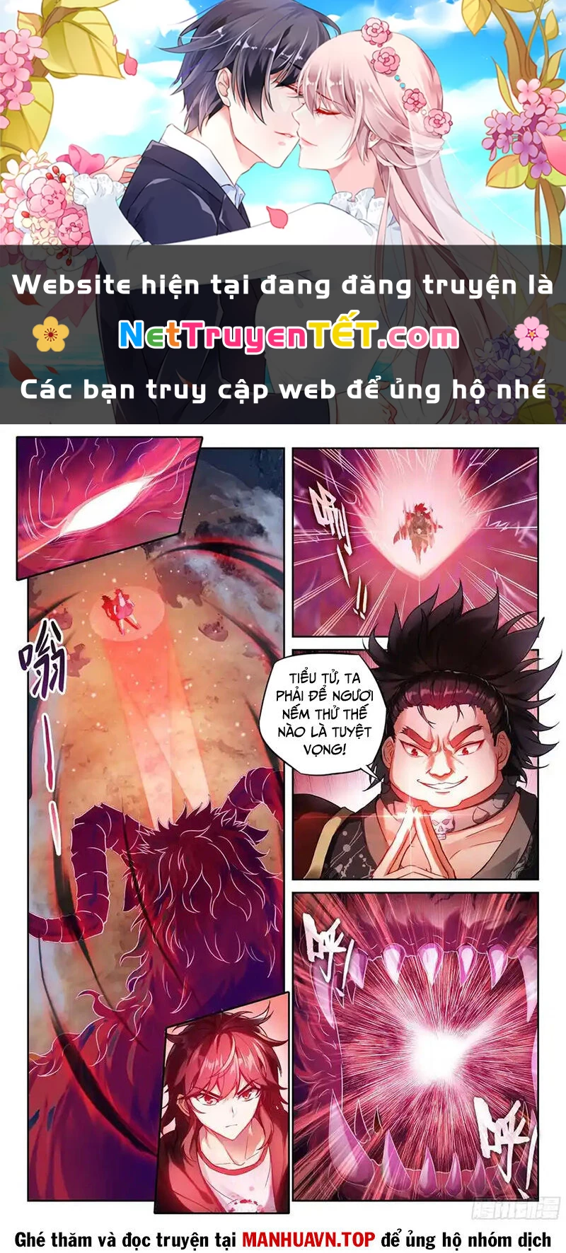 Võ Động Càn Khôn Chapter 234 - 1