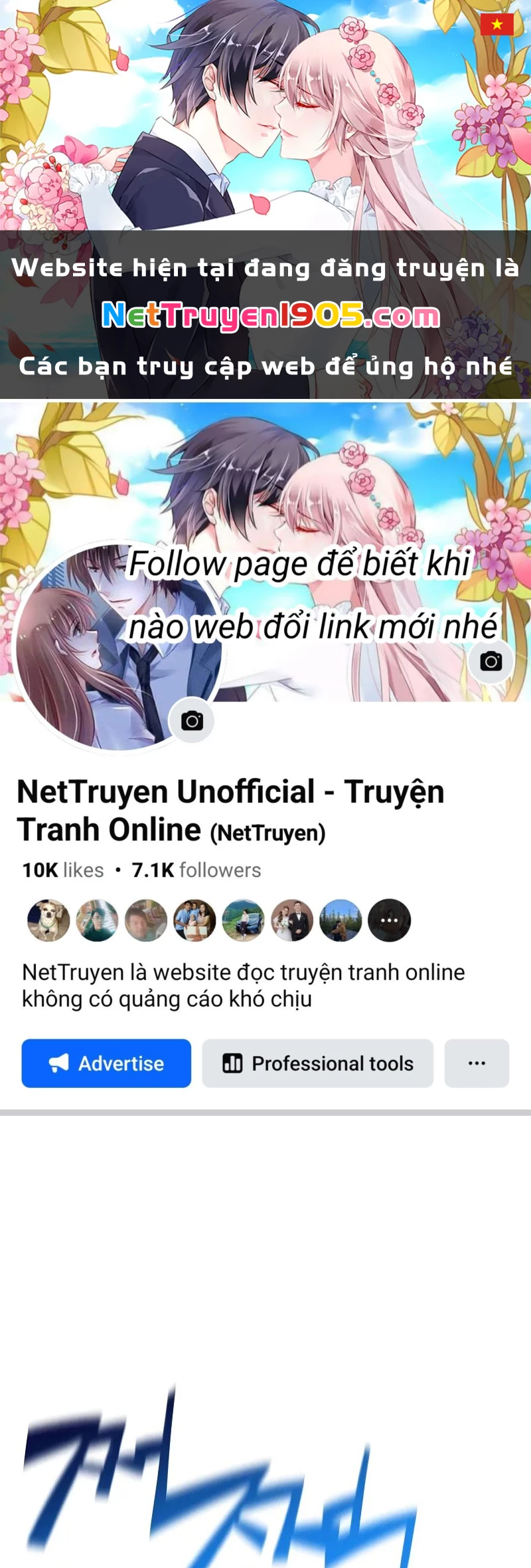Thiên Tài Ma Pháp Sư Giấu Nghề Chapter 94 - 1