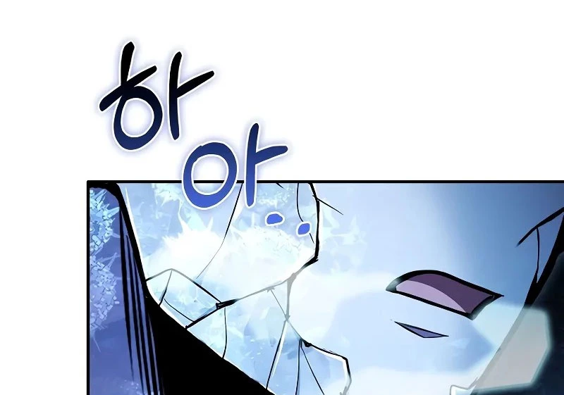 Thiên Tài Ma Pháp Sư Giấu Nghề Chapter 94 - 4
