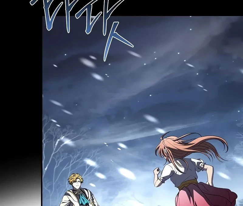 Thiên Tài Ma Pháp Sư Giấu Nghề Chapter 94 - 83