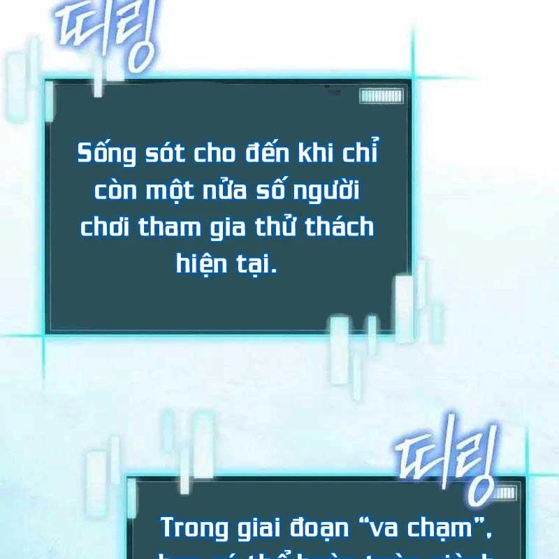 Ta Đoạt Bảo Ma Thần Chapter 28 - 156