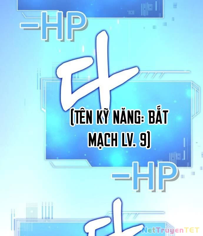 Hoàng Tử Bán Thuốc Chapter 50 - 165