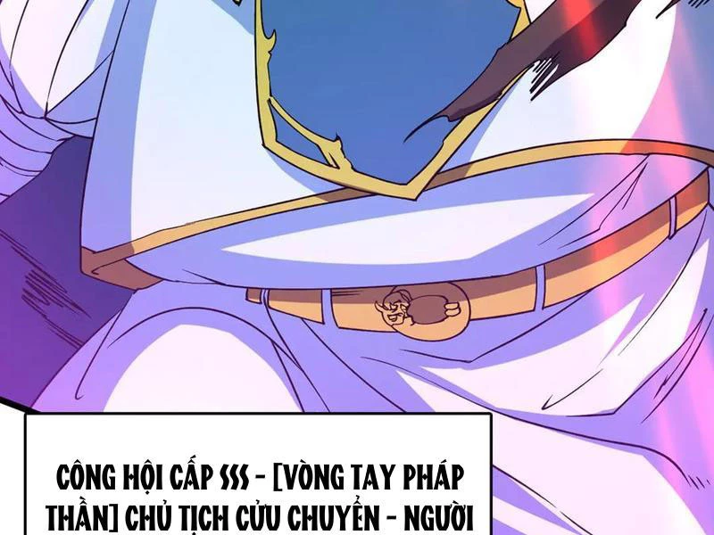 Bắt Đầu Kế Nhiệm Boss Hắc Long, Ta Vô Địch Chapter 37 - 17