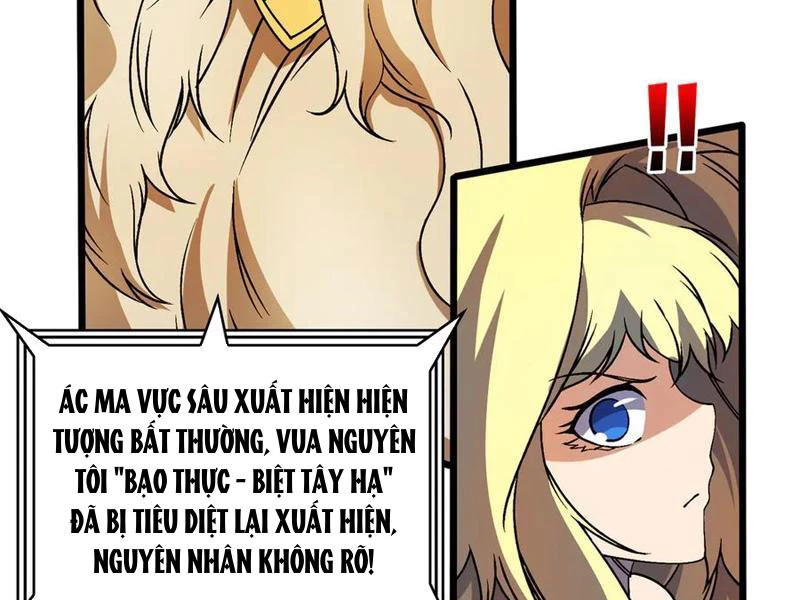 Bắt Đầu Kế Nhiệm Boss Hắc Long, Ta Vô Địch Chapter 37 - 29