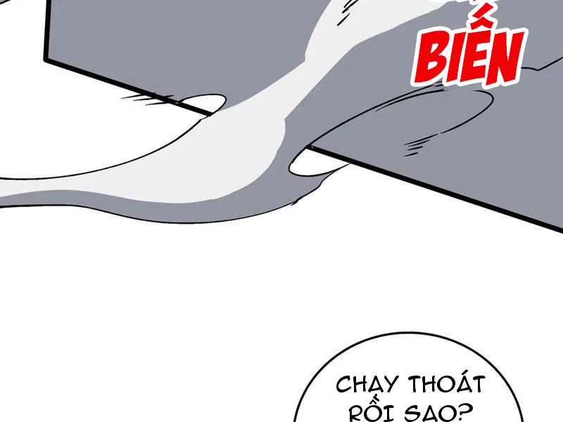 Bắt Đầu Kế Nhiệm Boss Hắc Long, Ta Vô Địch Chapter 37 - 73