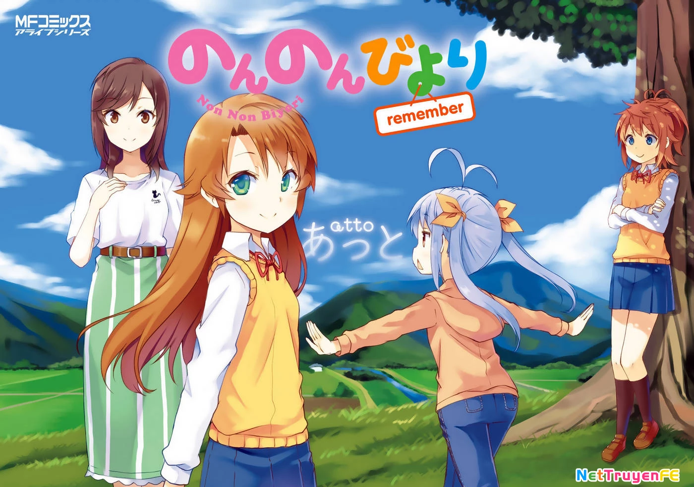 Non Non Biyori Remember Chapter 0 - 4