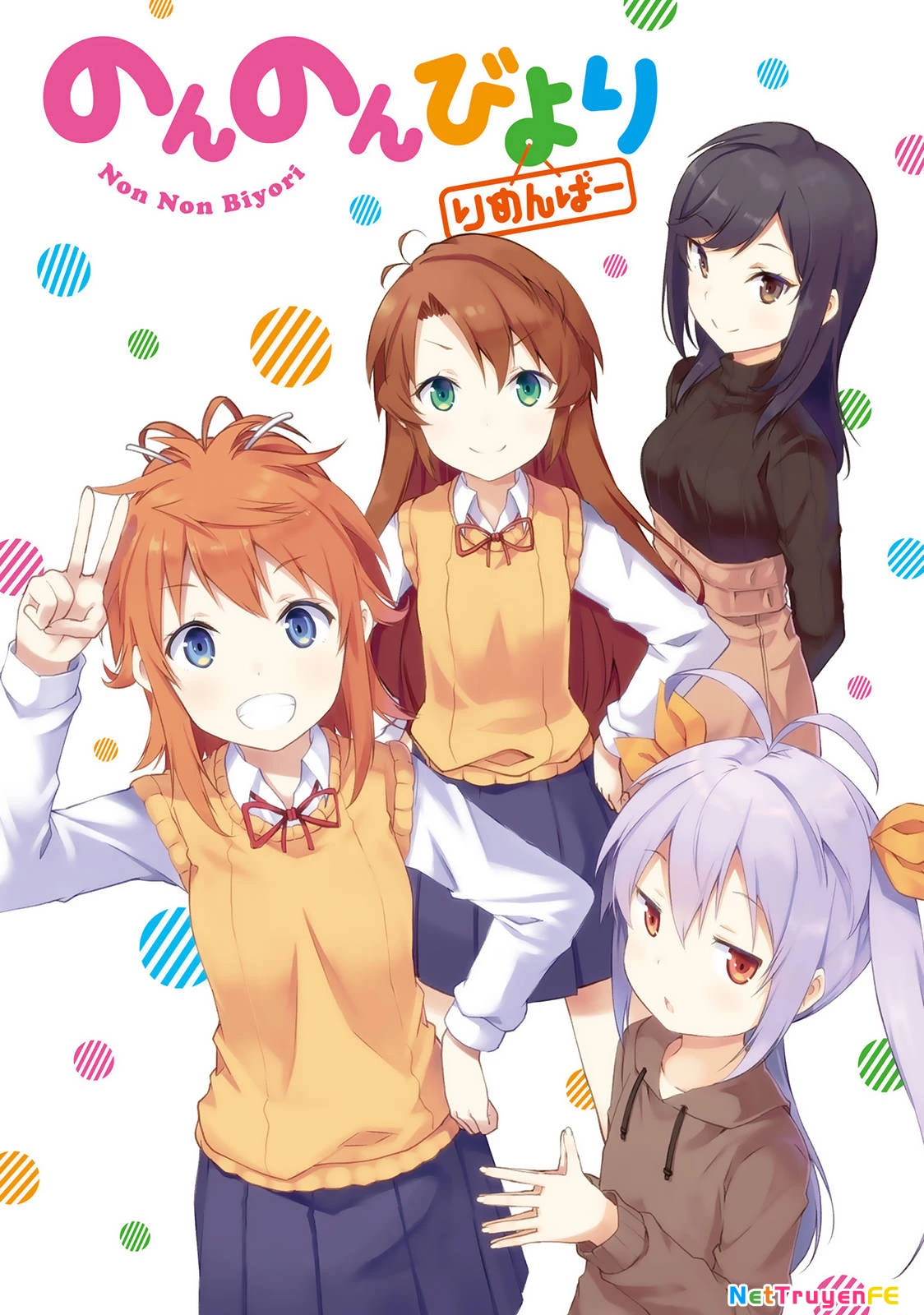 Non Non Biyori Remember Chapter 0 - 5