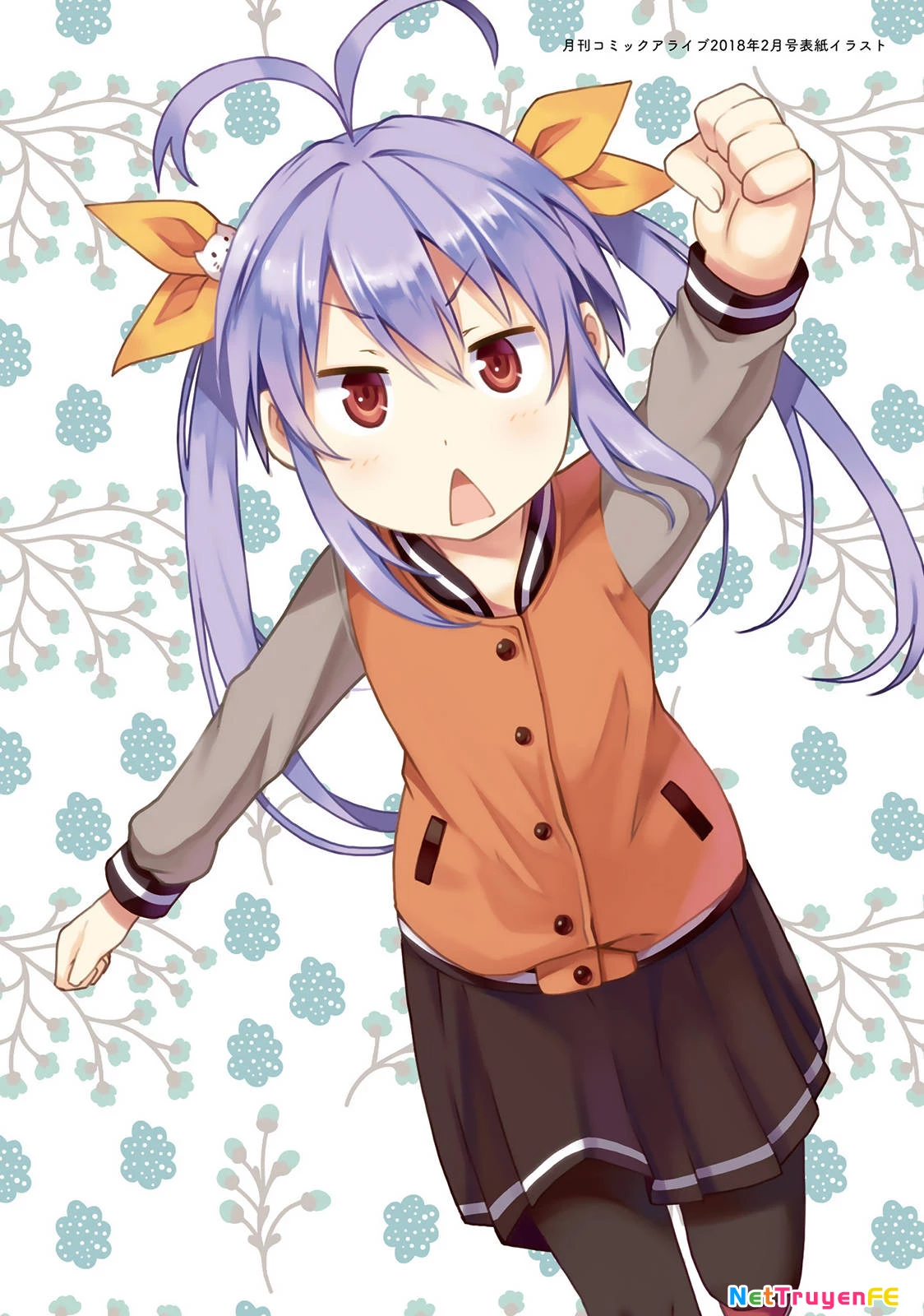 Non Non Biyori Remember Chapter 0 - 6