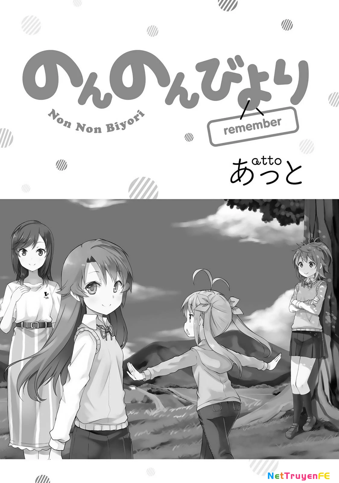 Non Non Biyori Remember Chapter 0 - 12