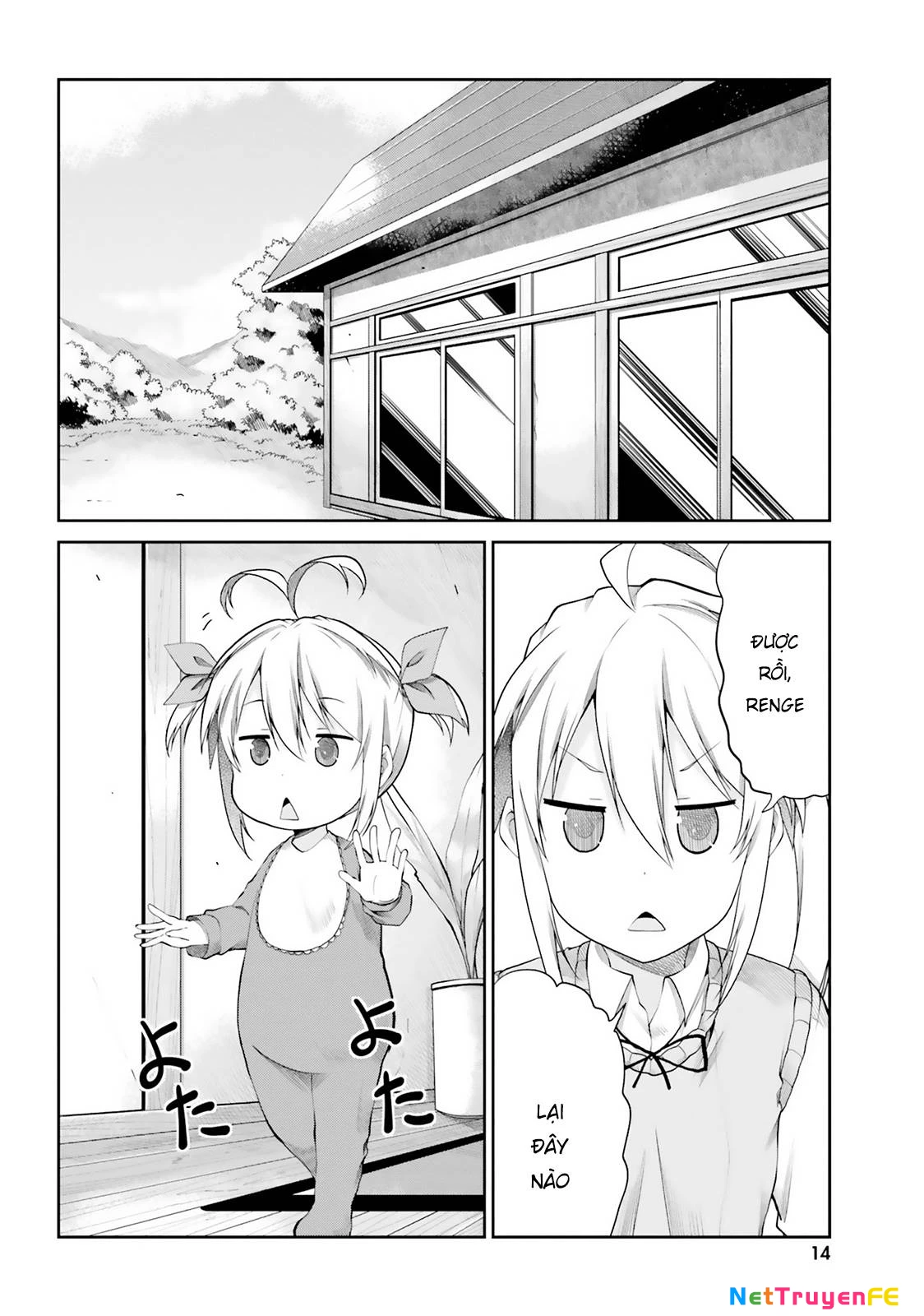 Non Non Biyori Remember Chapter 1 - 7