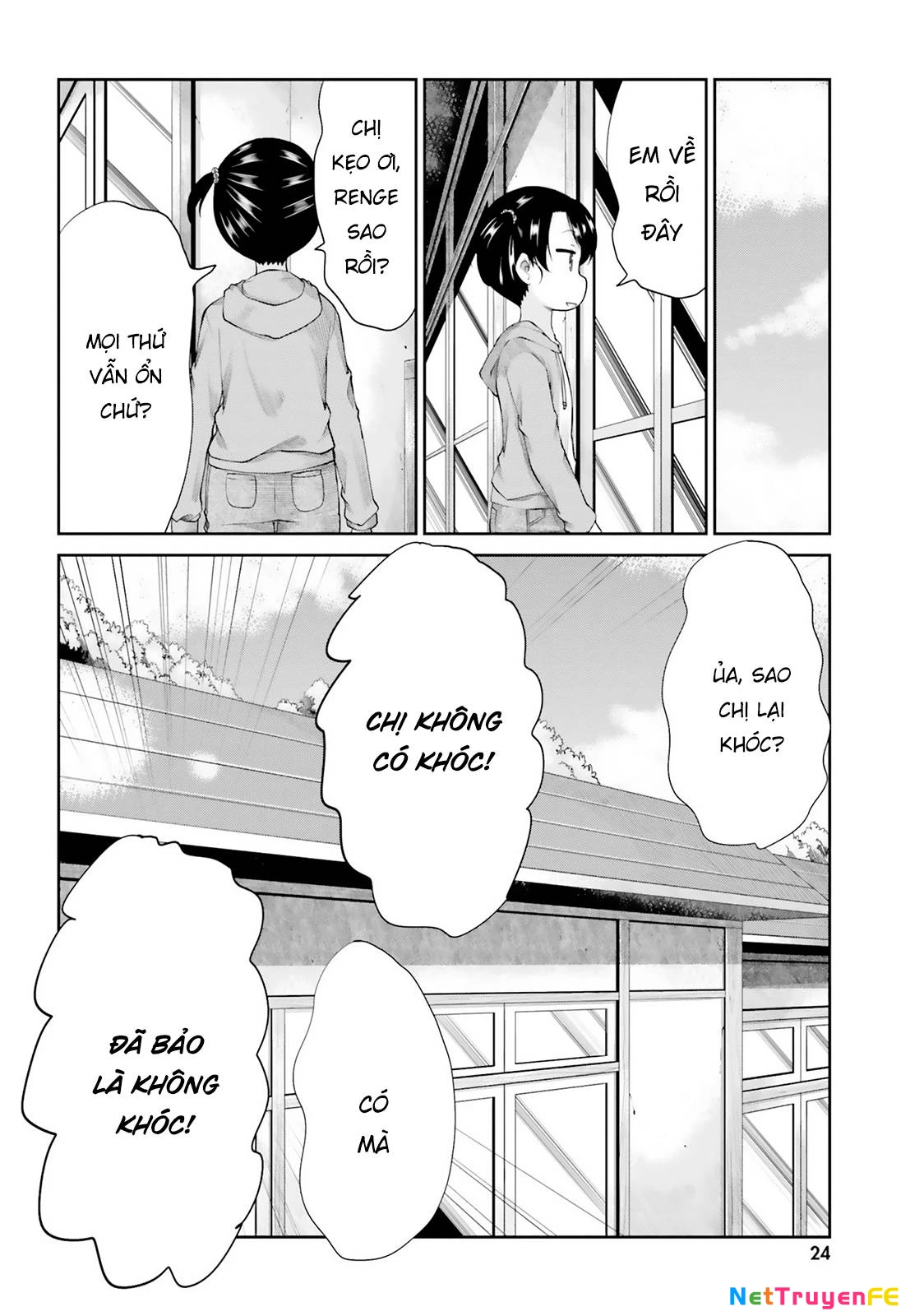 Non Non Biyori Remember Chapter 1 - 17