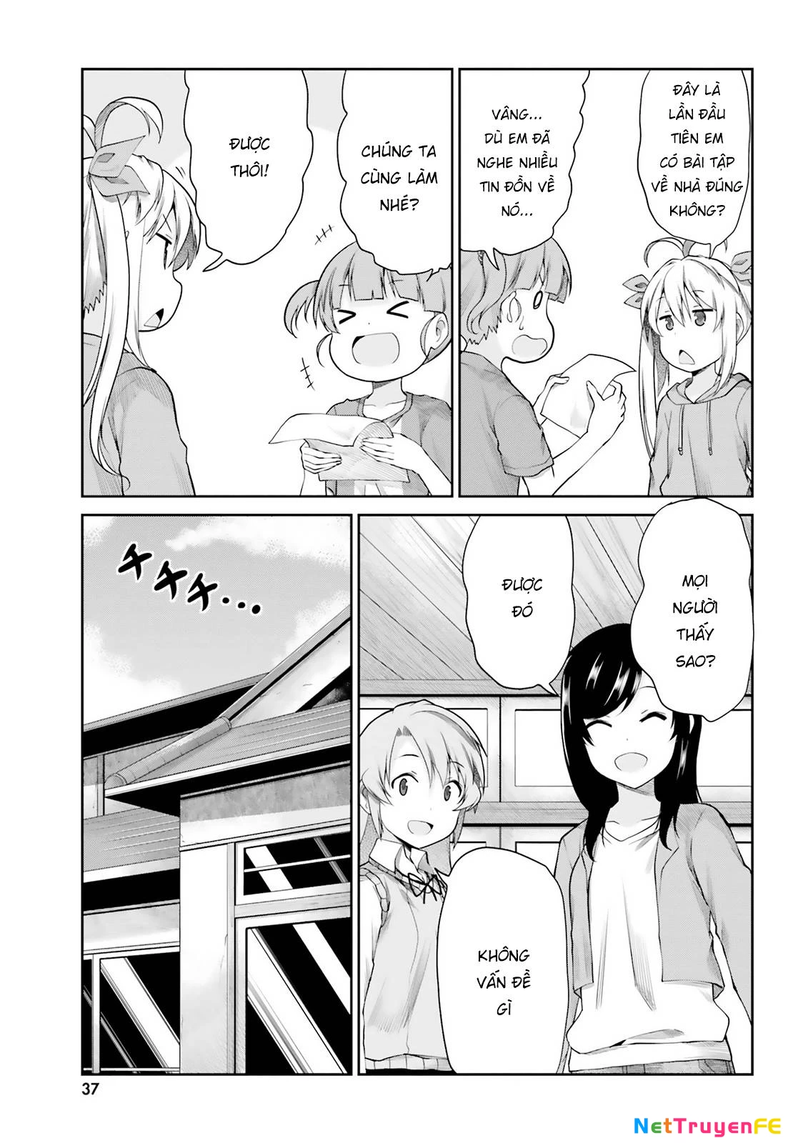 Non Non Biyori Remember Chapter 2 - 6