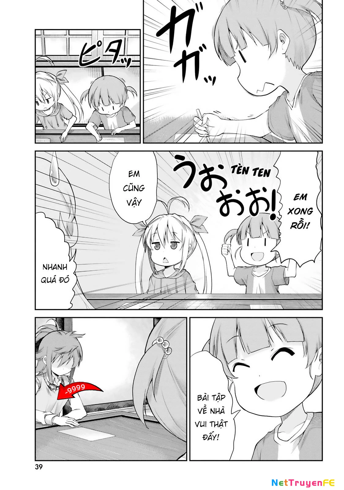 Non Non Biyori Remember Chapter 2 - 8