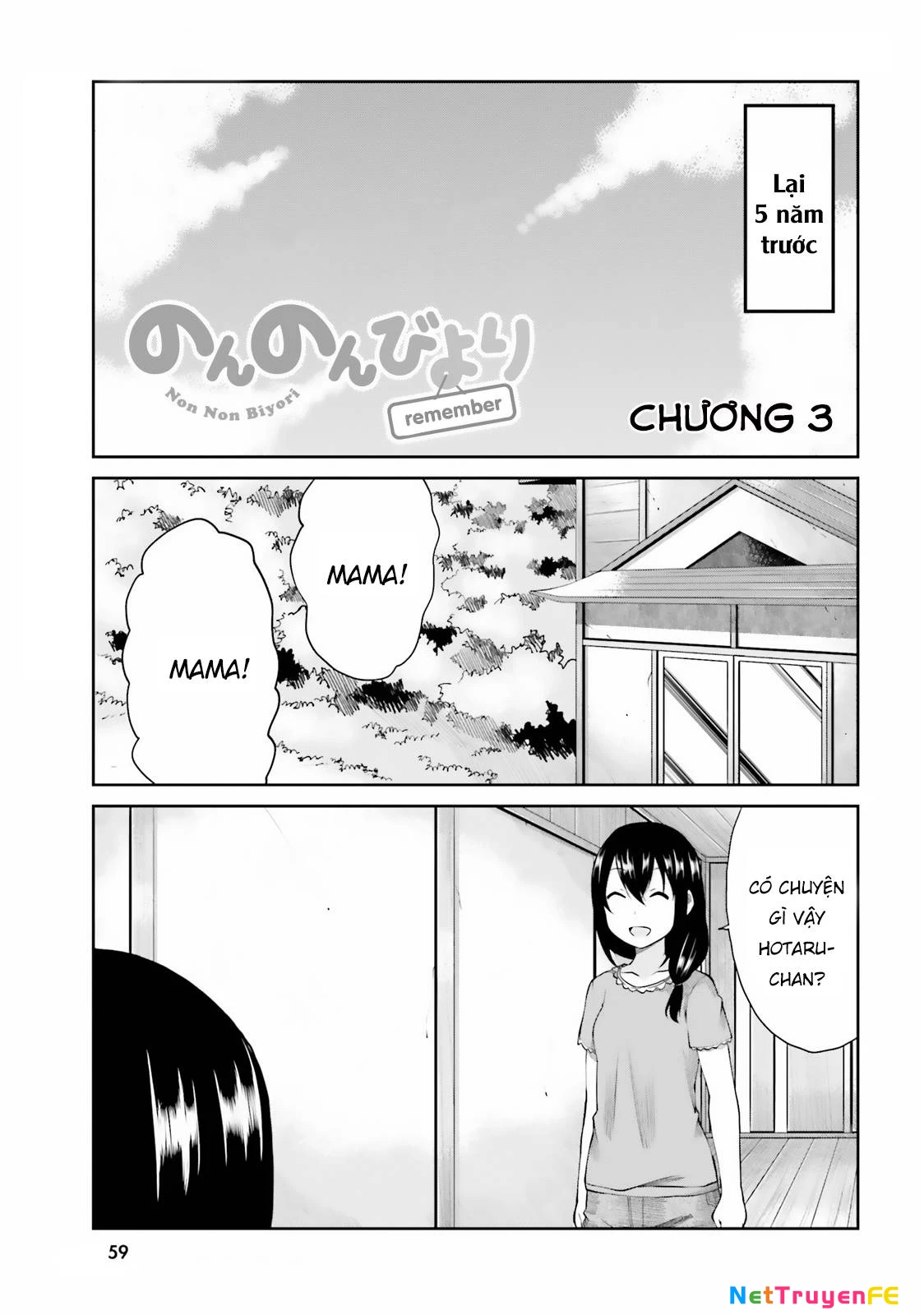 Non Non Biyori Remember Chapter 3 - 4