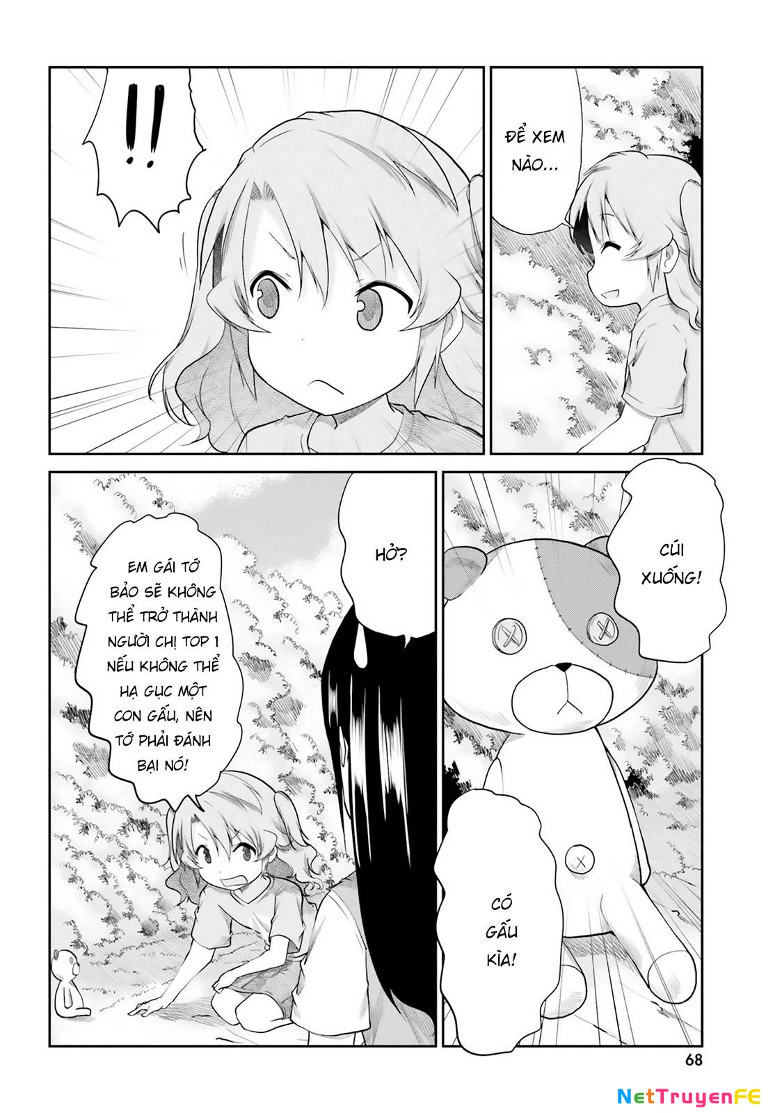 Non Non Biyori Remember Chapter 3 - 13