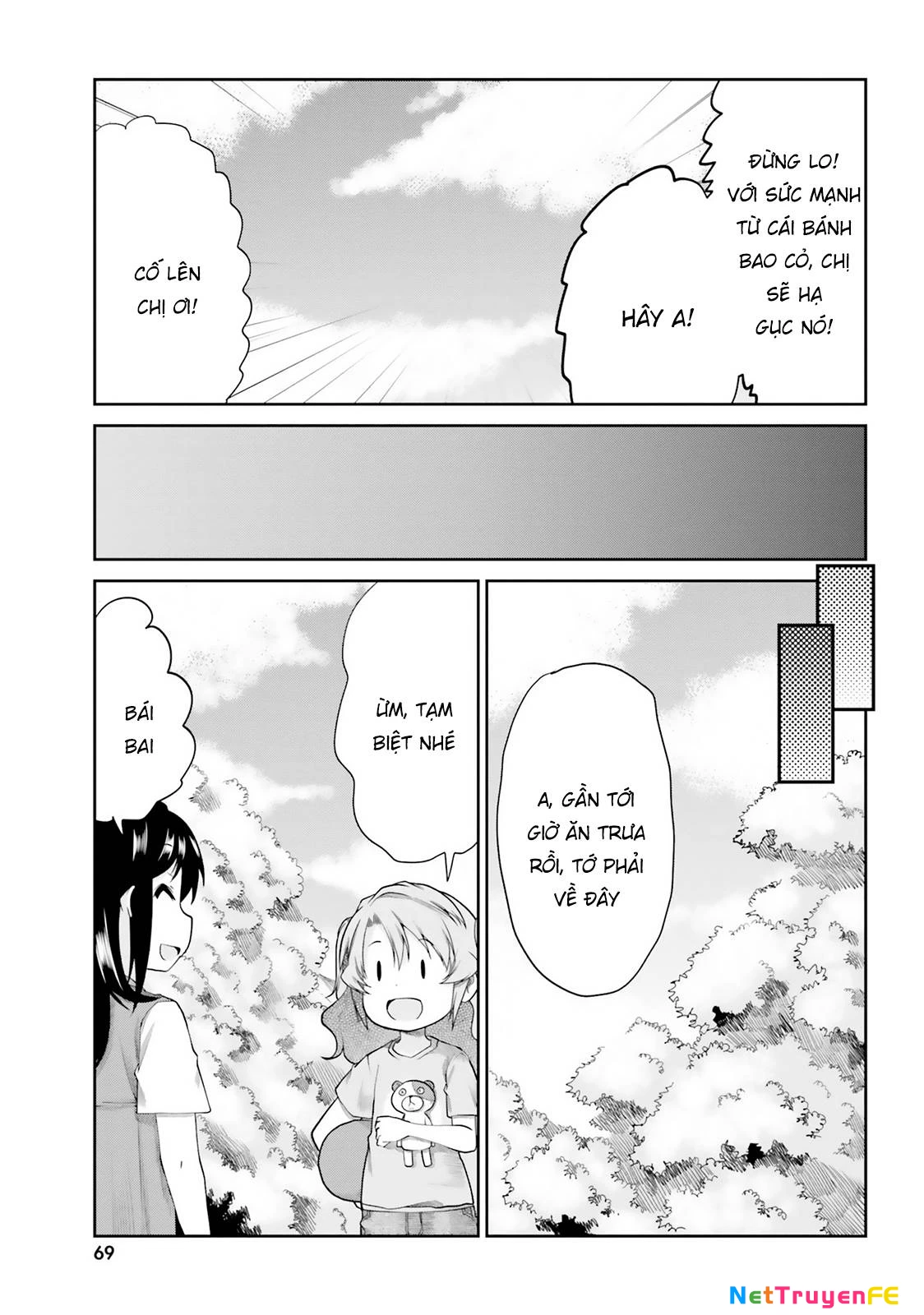 Non Non Biyori Remember Chapter 3 - 14