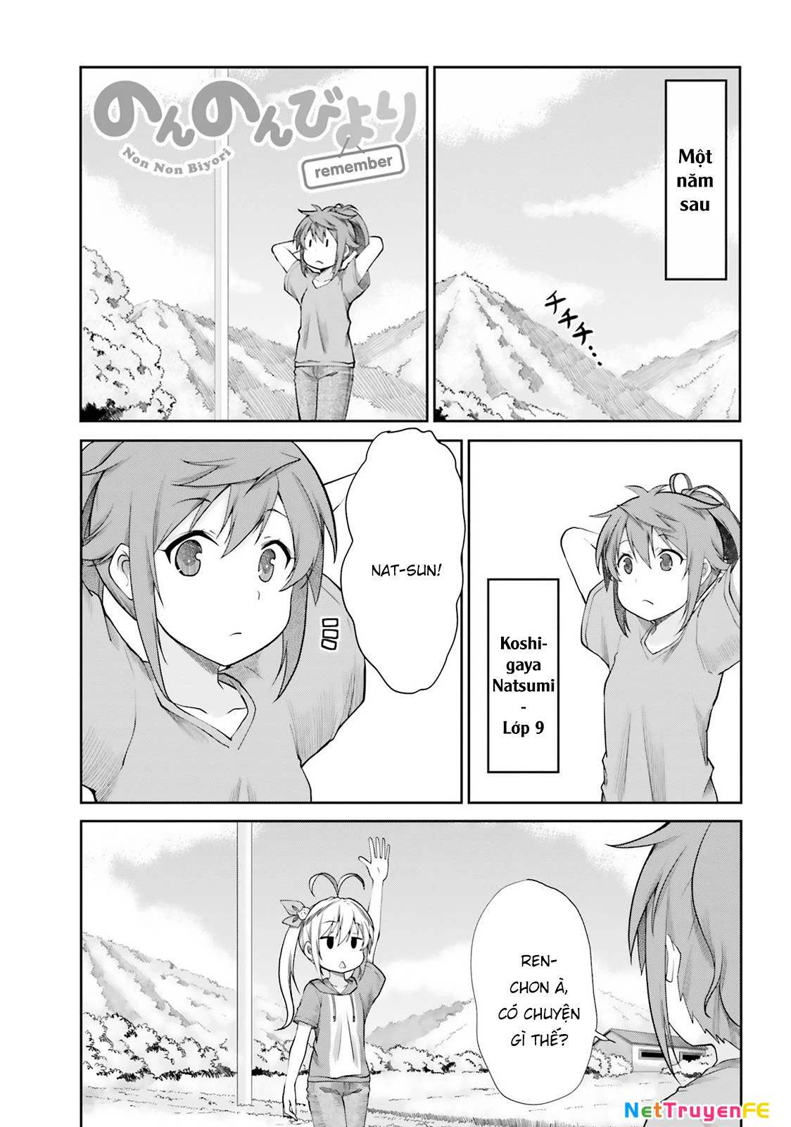 Non Non Biyori Remember Chapter 4 - 4