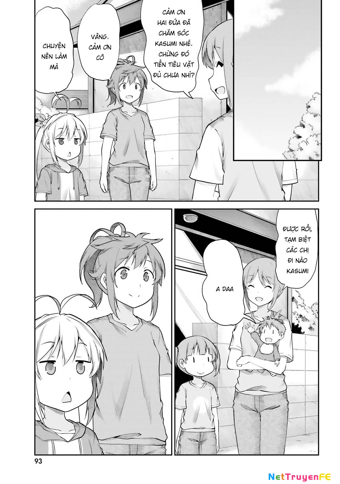 Non Non Biyori Remember Chapter 4 - 16