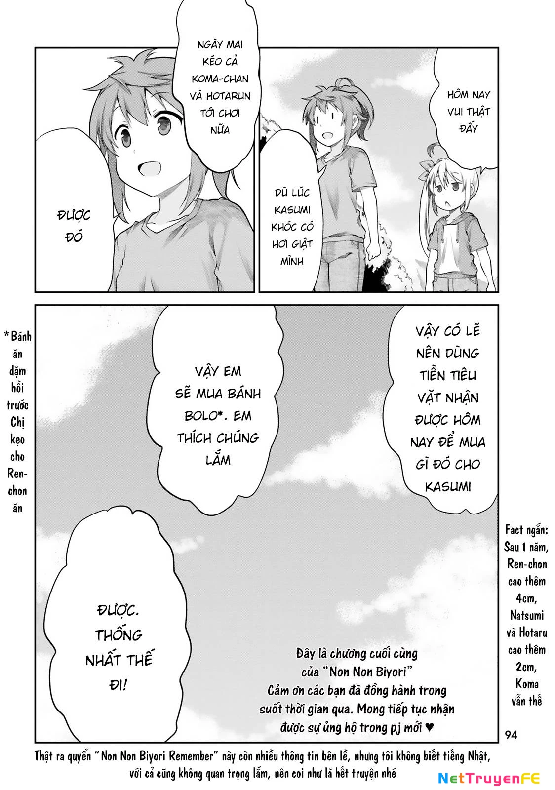 Non Non Biyori Remember Chapter 4 - 17