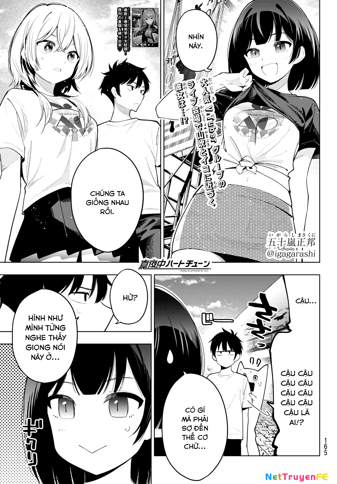 Mayonaka Heart Tune Chapter 49 - 1