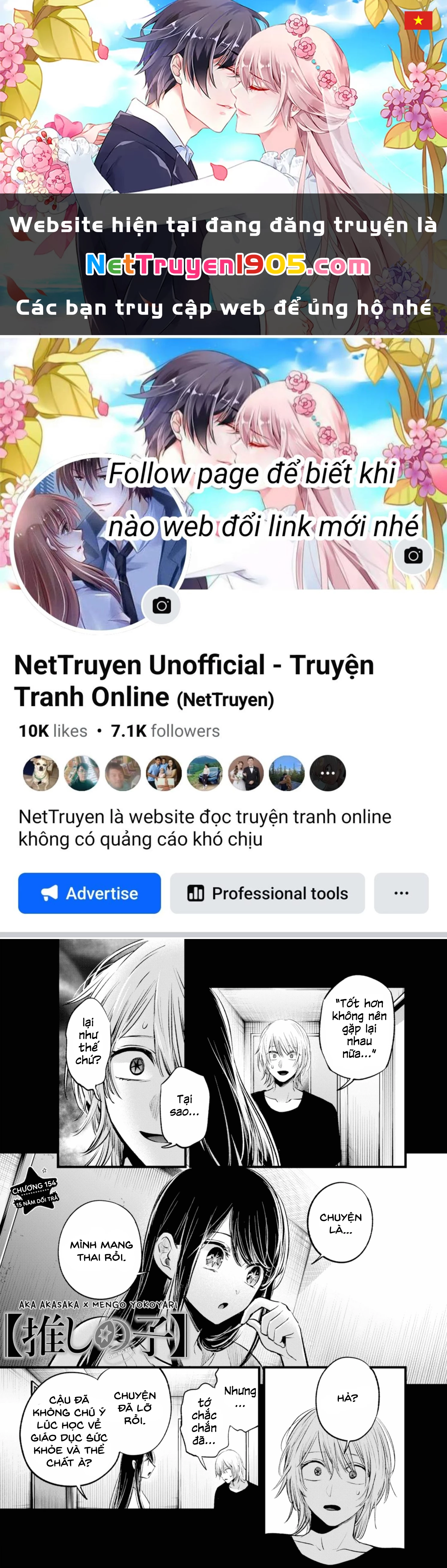 Đứa Con Của Thần Tượng Chapter 154 - 1