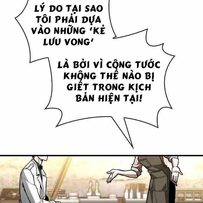 Toàn Trí Độc Giả Chapter 231 - 131