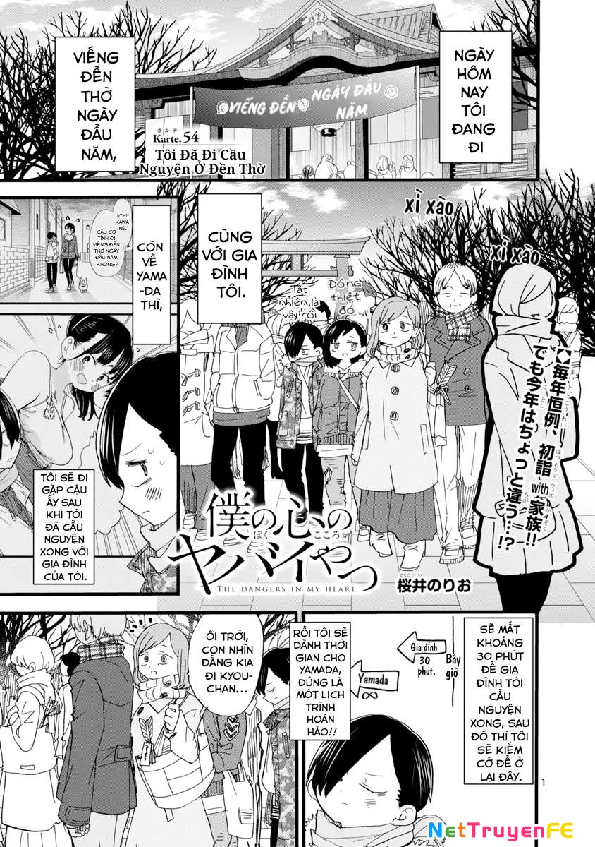 Boku No Kokoro Yabai Yatsu Chapter 52.2 - 2