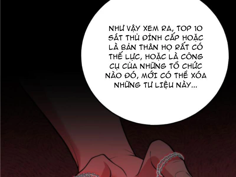 Ta Có 90 Tỷ Tiền Liếm Cẩu! Chapter 374 - 4