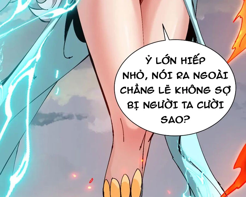 Sư Tôn: Nghịch Đồ Này Mới Không Phải Là Thánh Tử Chapter 82 - 125