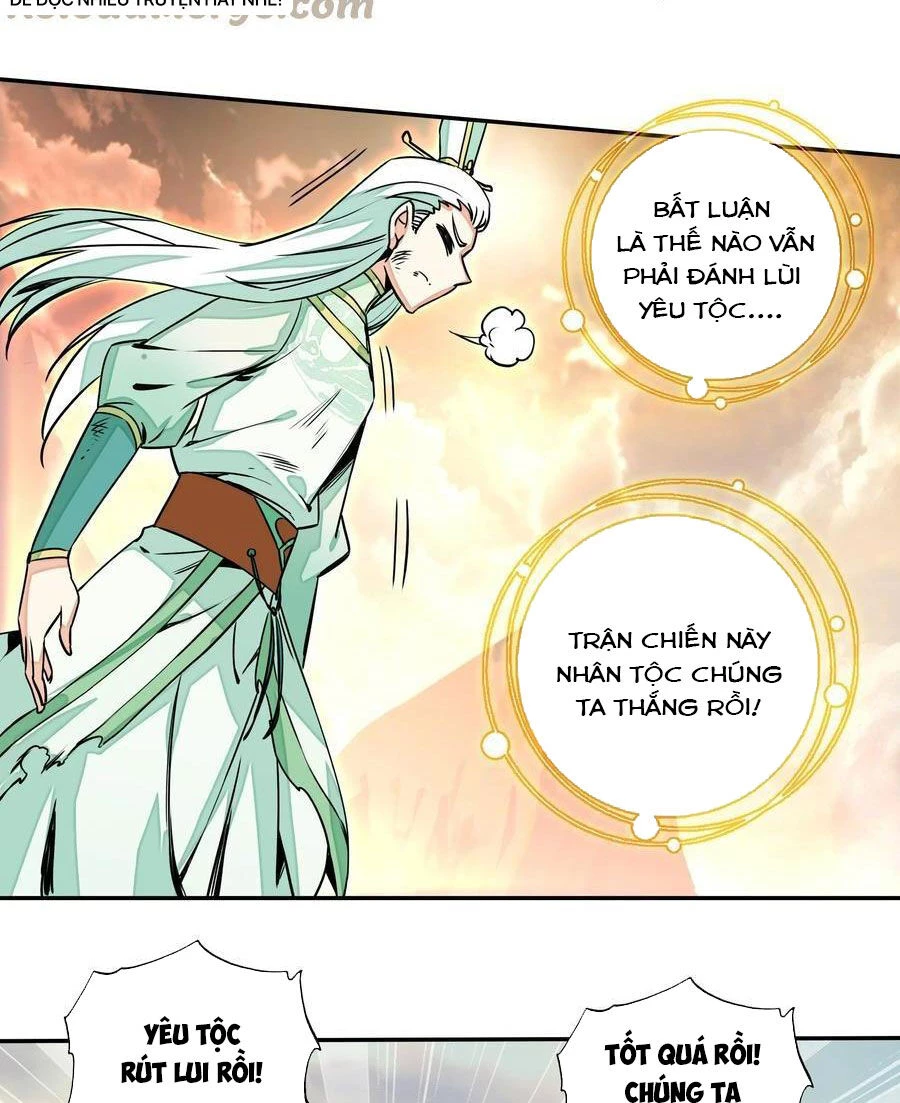 Lão Đại Xuyên Không Thành Tiên Nữ Chapter 208 - 26