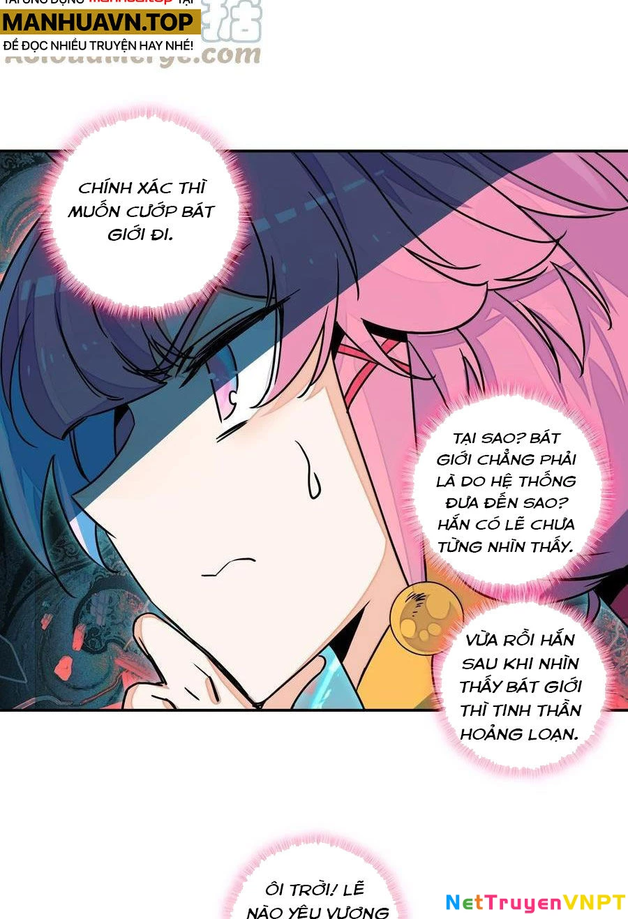 Lão Đại Xuyên Không Thành Tiên Nữ Chapter 208 - 31