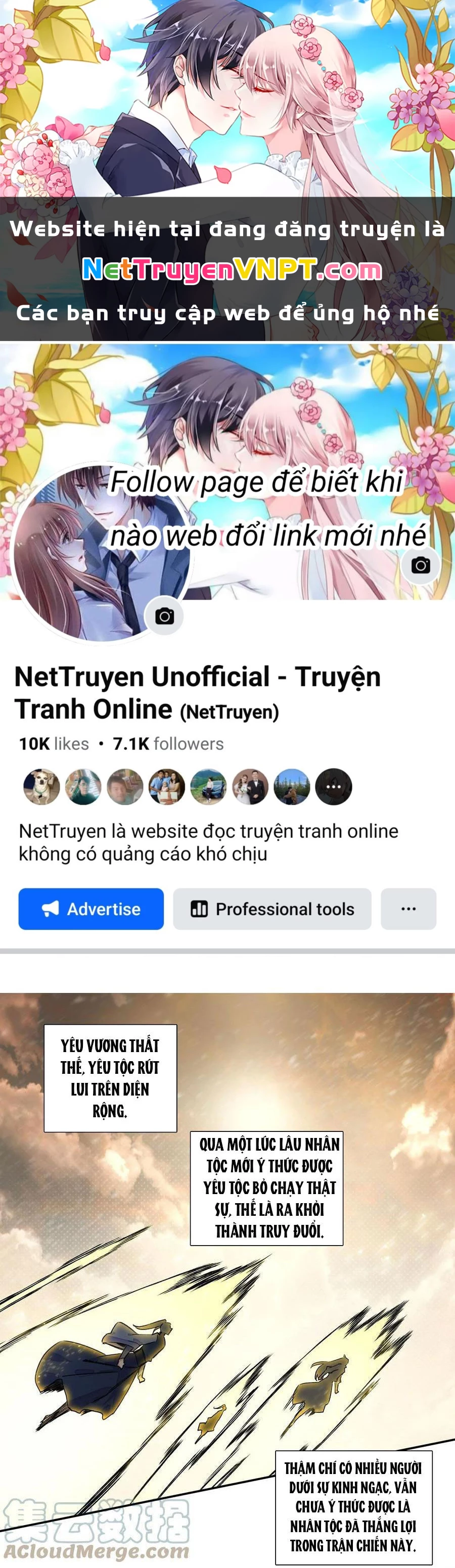 Lão Đại Xuyên Không Thành Tiên Nữ Chapter 209 - 1