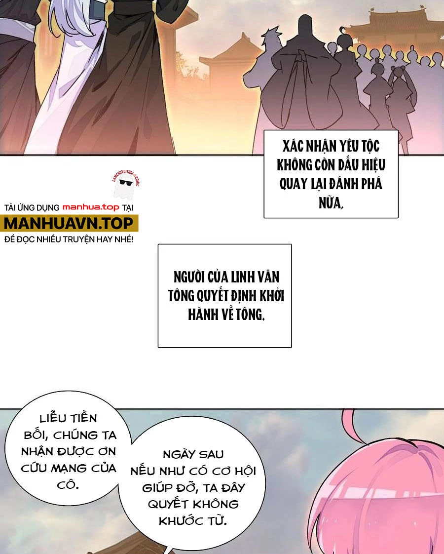 Lão Đại Xuyên Không Thành Tiên Nữ Chapter 209 - 12