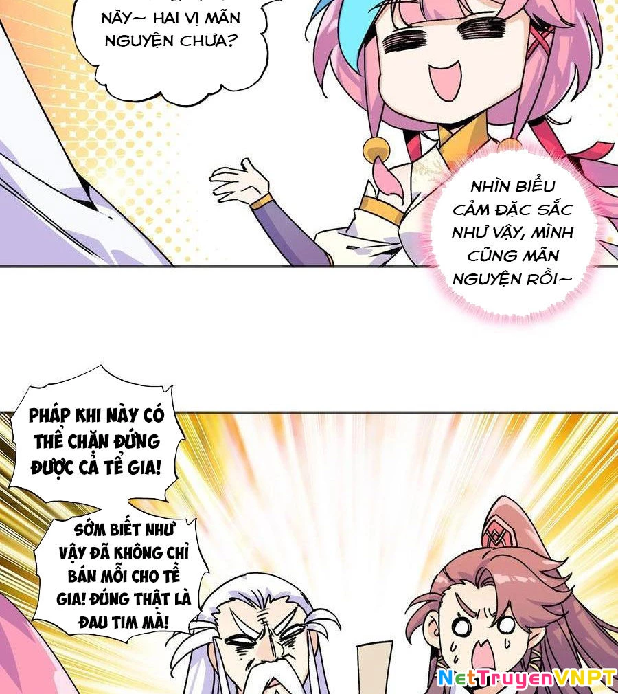 Lão Đại Xuyên Không Thành Tiên Nữ Chapter 210 - 43