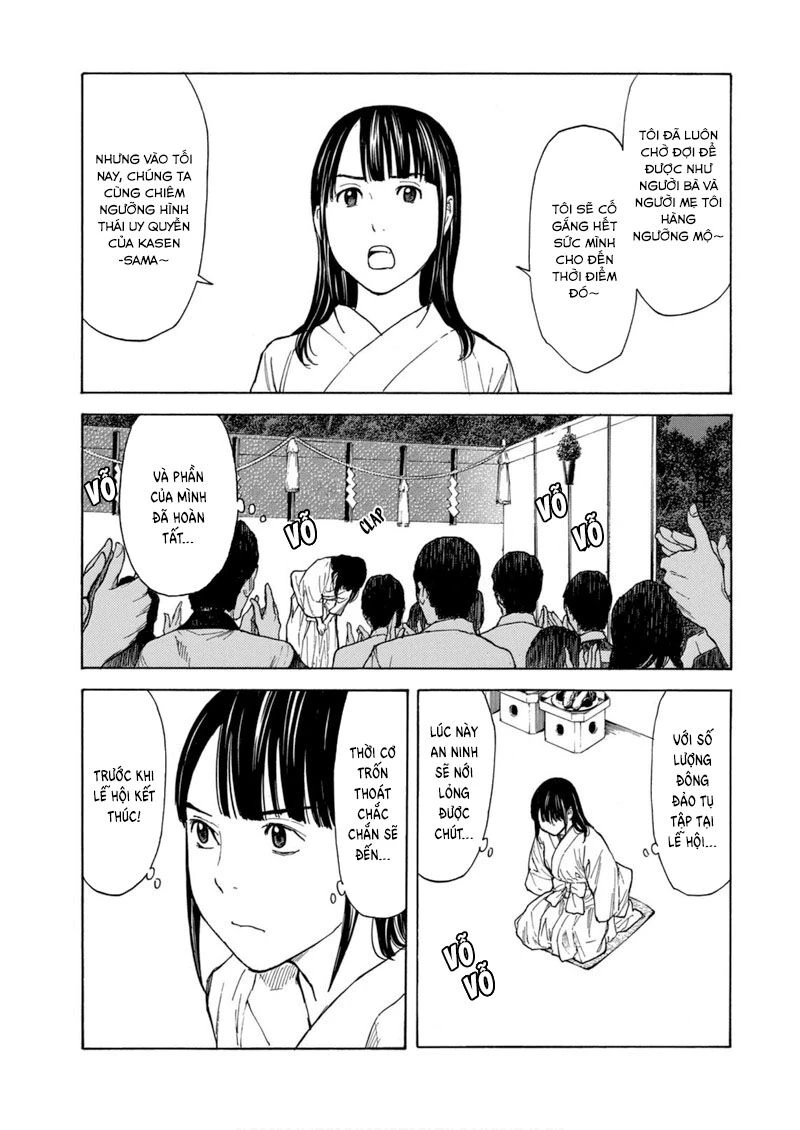 My Home Hero Chapter  119 - 4