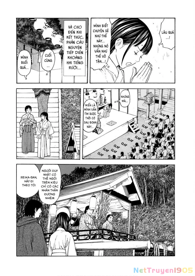 My Home Hero Chapter  119 - 7