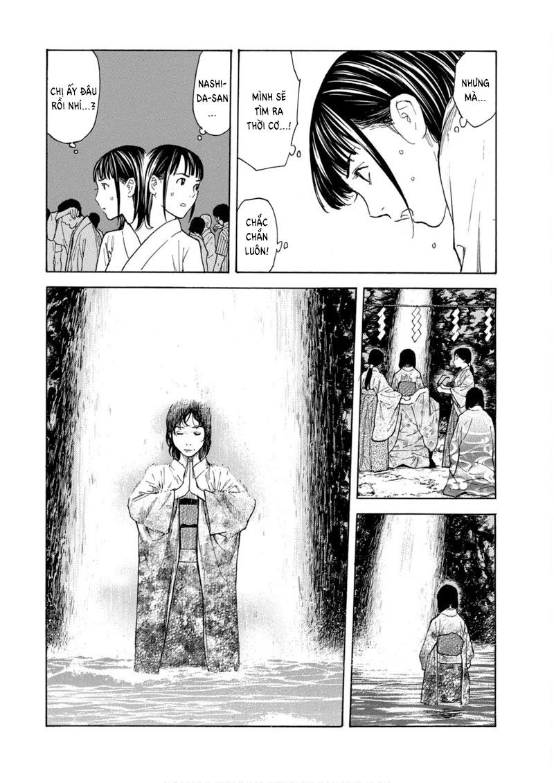 My Home Hero Chapter  119 - 9