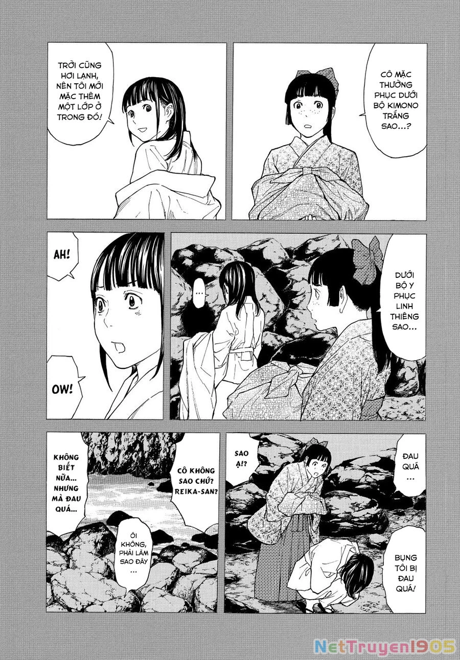My Home Hero Chapter 120 - 7